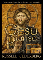 Gesu front