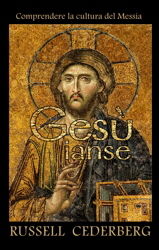 Gesu